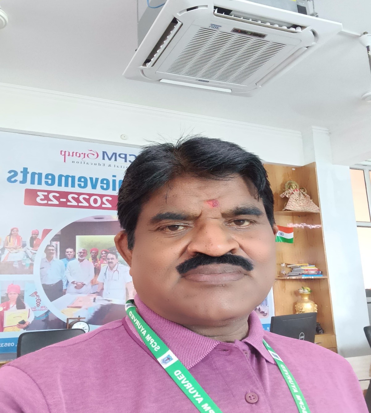 Dr. A K Sharma