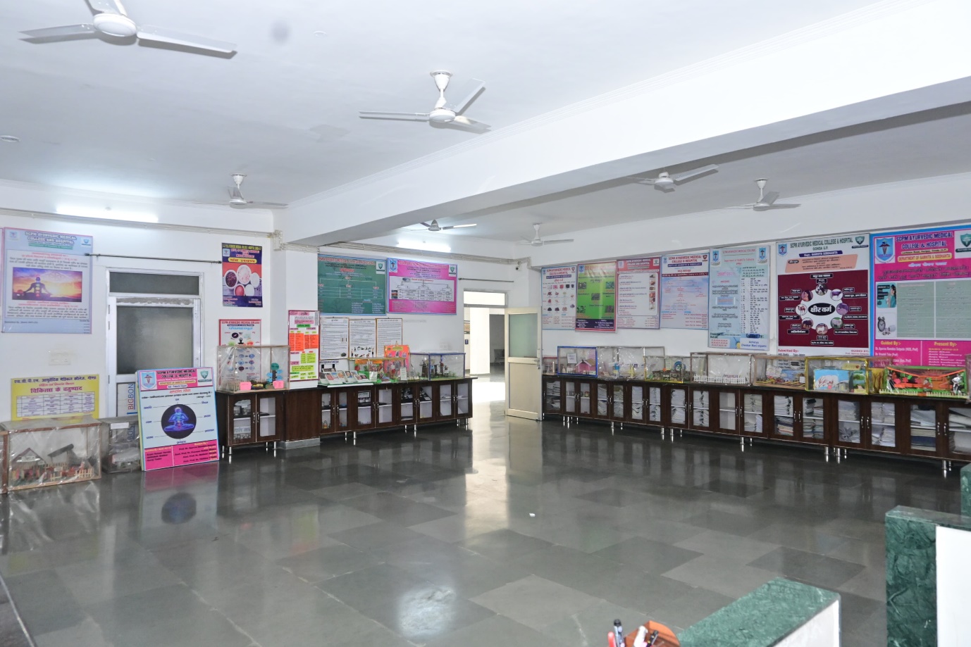 Sanskrit Lecture